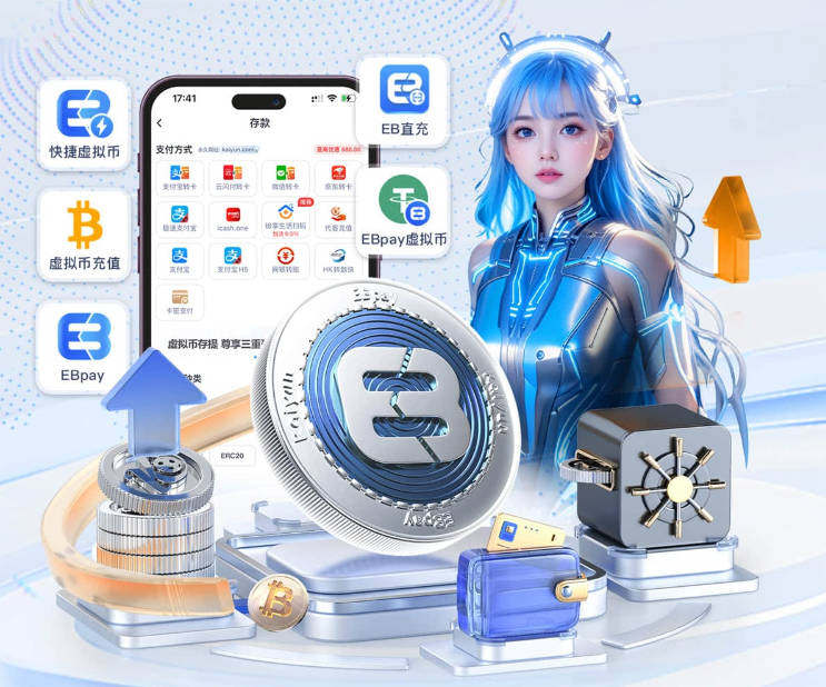官方：前曼联后卫菲尔